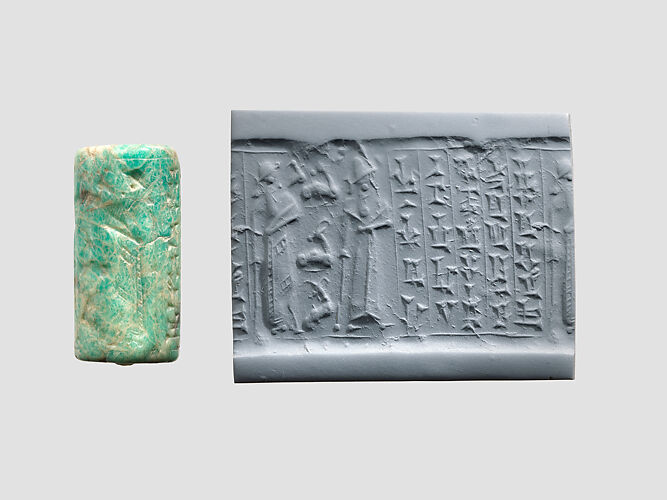 Cylinder seal