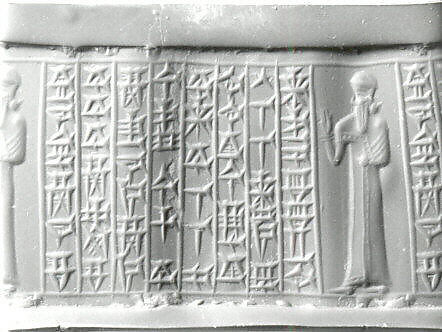 Cylinder seal, Milky chalcedony, Kassite