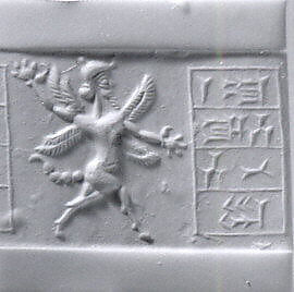 Cylinder seal with demon, Calcite, Elamite 