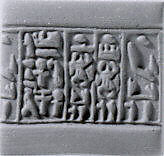 Cylinder seal, Stone 