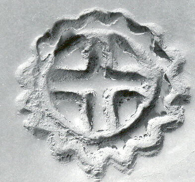 Compartmented stamp seal, Copper alloy, Bactria-Margiana Archaeological Complex 