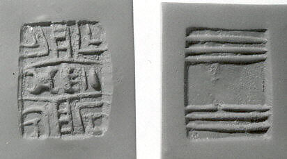 Rectangular plaque seal, Bone (?), Egyptian 
