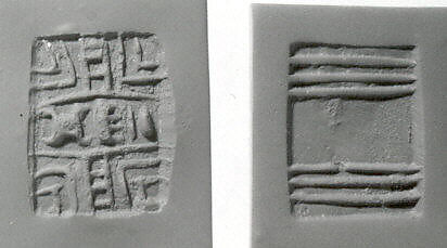 Rectangular plaque seal