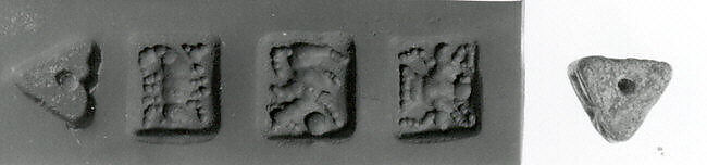 Stamp seal, Lapis lazuli, Bactria-Margiana Archaeological Complex 