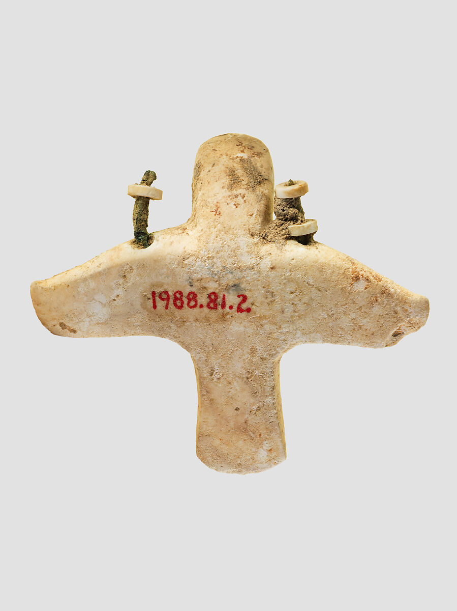 Bird of prey, Marble, calcite, copper alloy, lapis lazuli, Bactria-Margiana Archaeological Complex