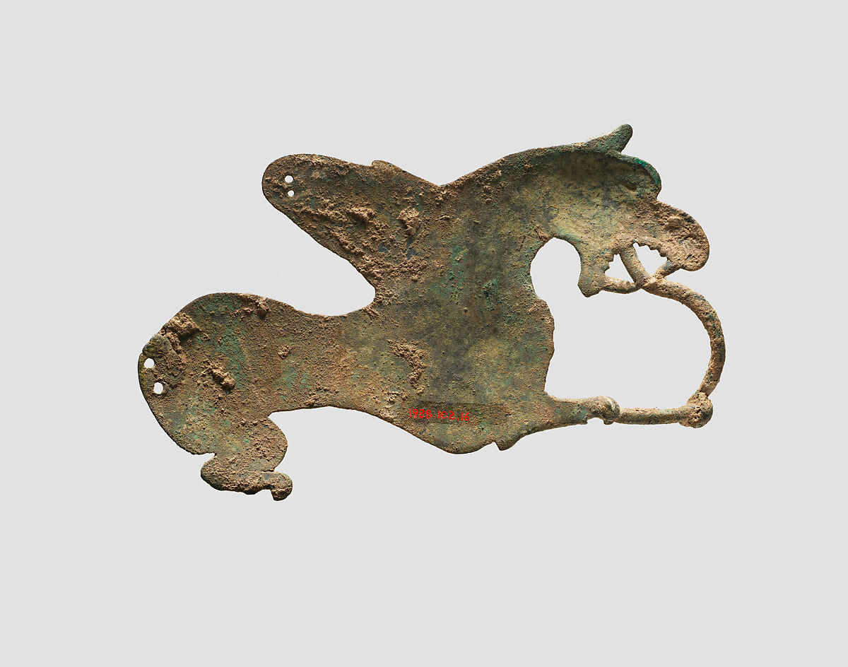 Plaque, Bronze, Iran