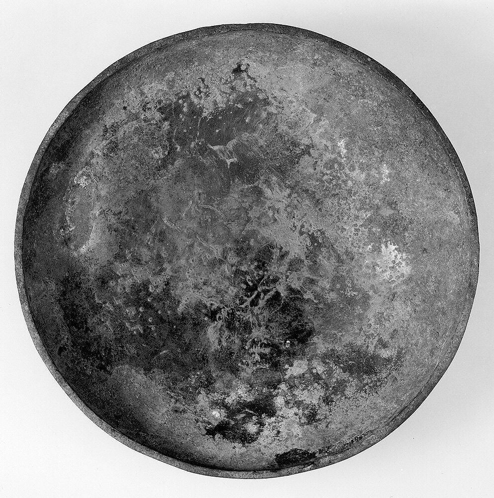 Plate, Bronze, Iran 