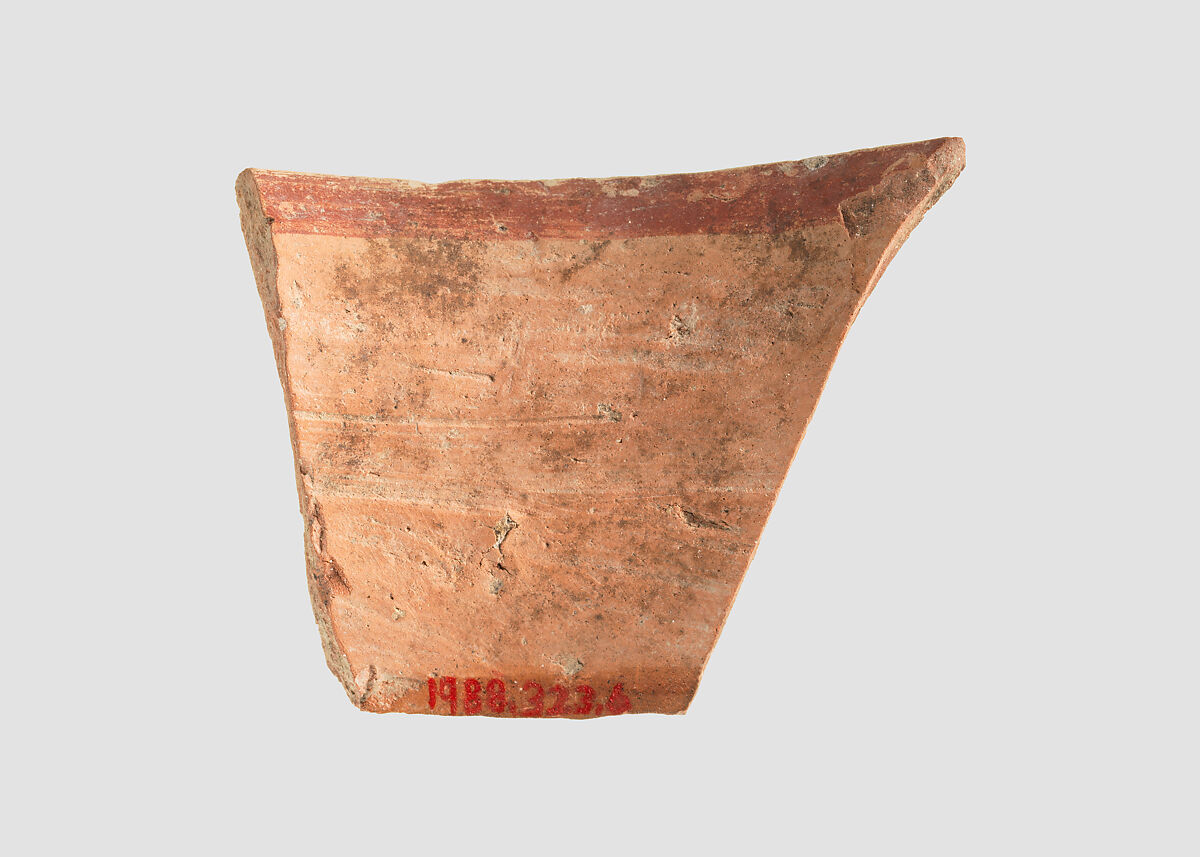 Sherd, Ceramic, paint, Halaf