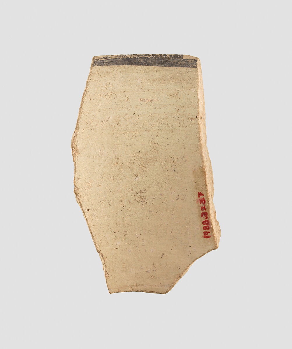 Sherd, Ceramic, paint, Halaf