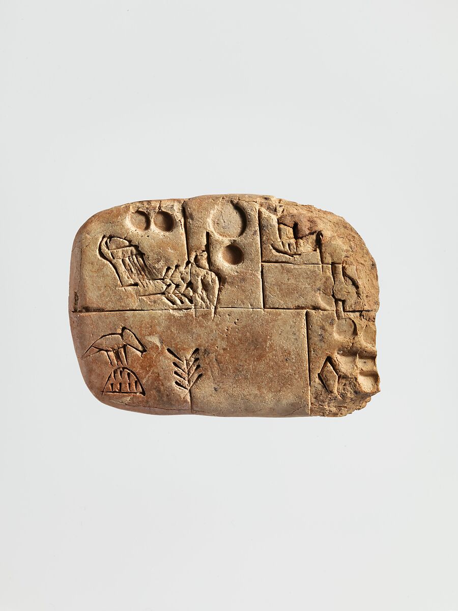 Cuneiform tablet: administrative account concerning the distribution of barley and emmer, Clay, Sumerian 