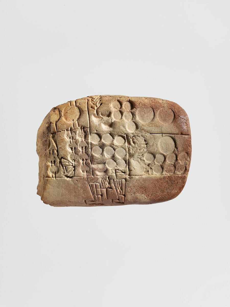 Cuneiform tablet: administrative account concerning the distribution of barley and emmer, Clay, Sumerian