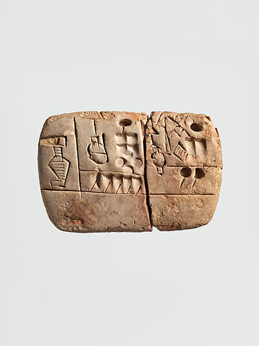 Cuneiform tablet: administrative account with entries concerning malt and barley groats