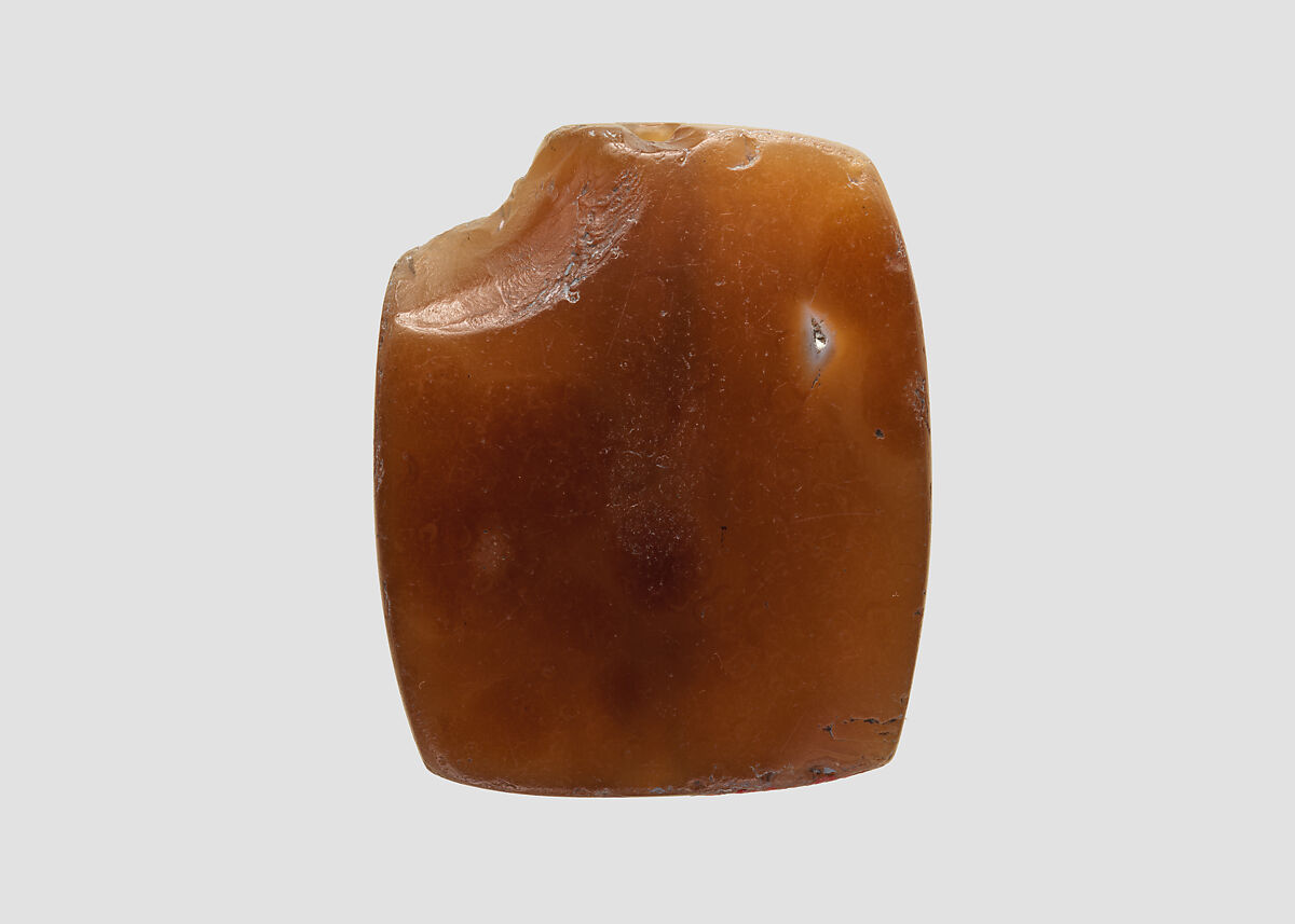 Amulet inscribed in Middle Persian script, Chalcedony, Sasanian