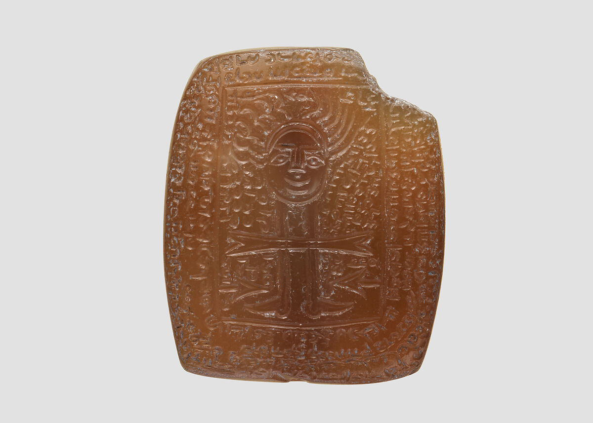Amulet inscribed in Middle Persian script, Chalcedony, Sasanian