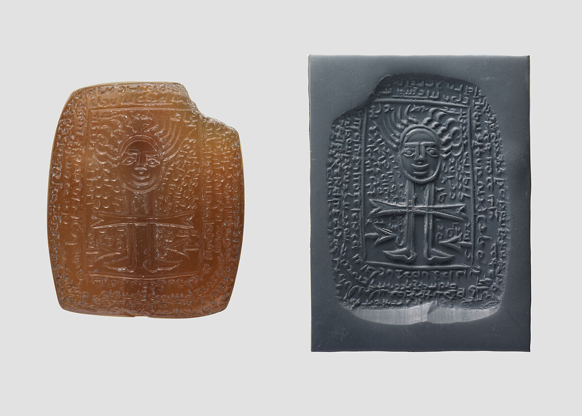 Amulet inscribed in Middle Persian script, Chalcedony, Sasanian 