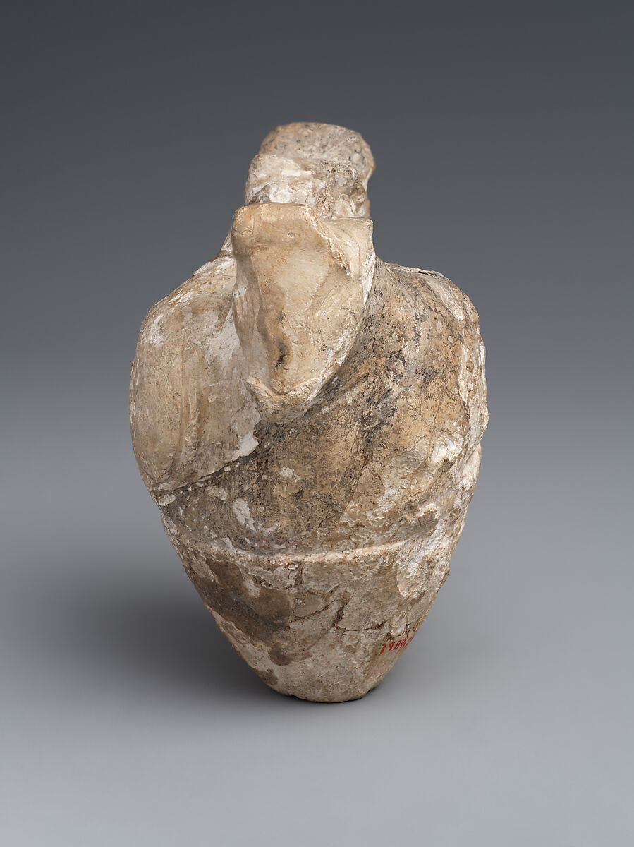 Mace head with reclining bulls, Limestone
