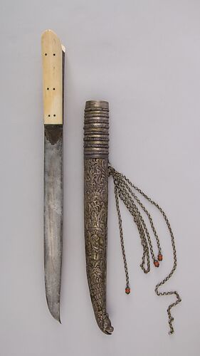 Dagger (Yatagan) with Sheath