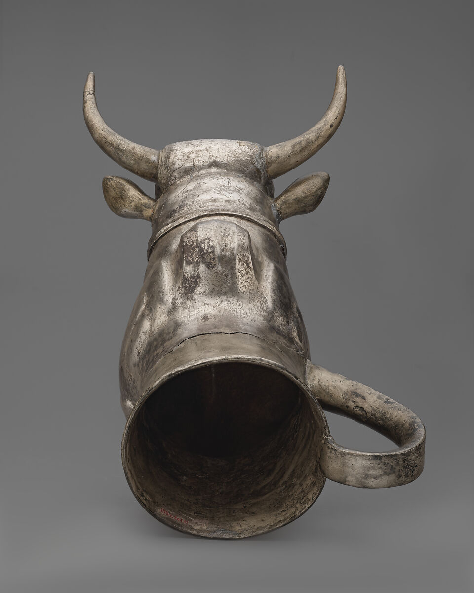 Vessel terminating in the forepart of a bull, Silver, Hittite