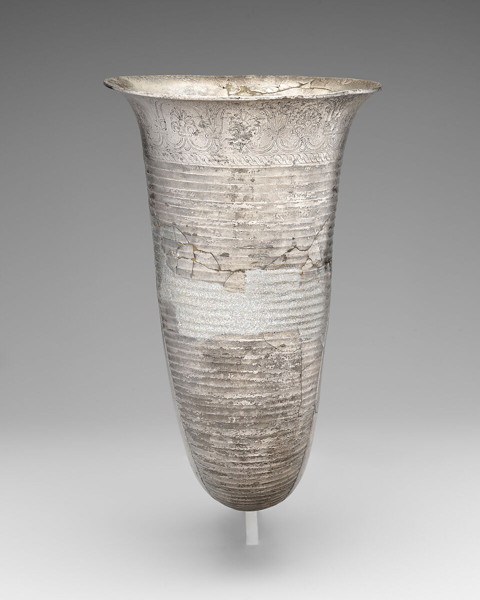 Rhyton terminating in the forepart of a ram, Silver, Achaemenid