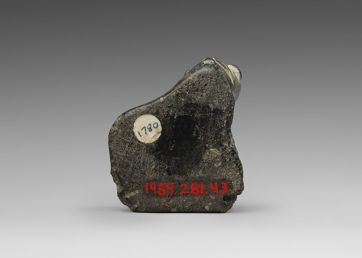 Plaque with tiger, Steatite or chlorite, gold foil, Bactria-Margiana Archaeological Complex