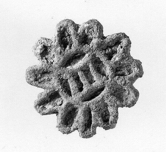 Stamp Seal | Bactria-Margiana Archaeological Complex | Bronze Age | The ...