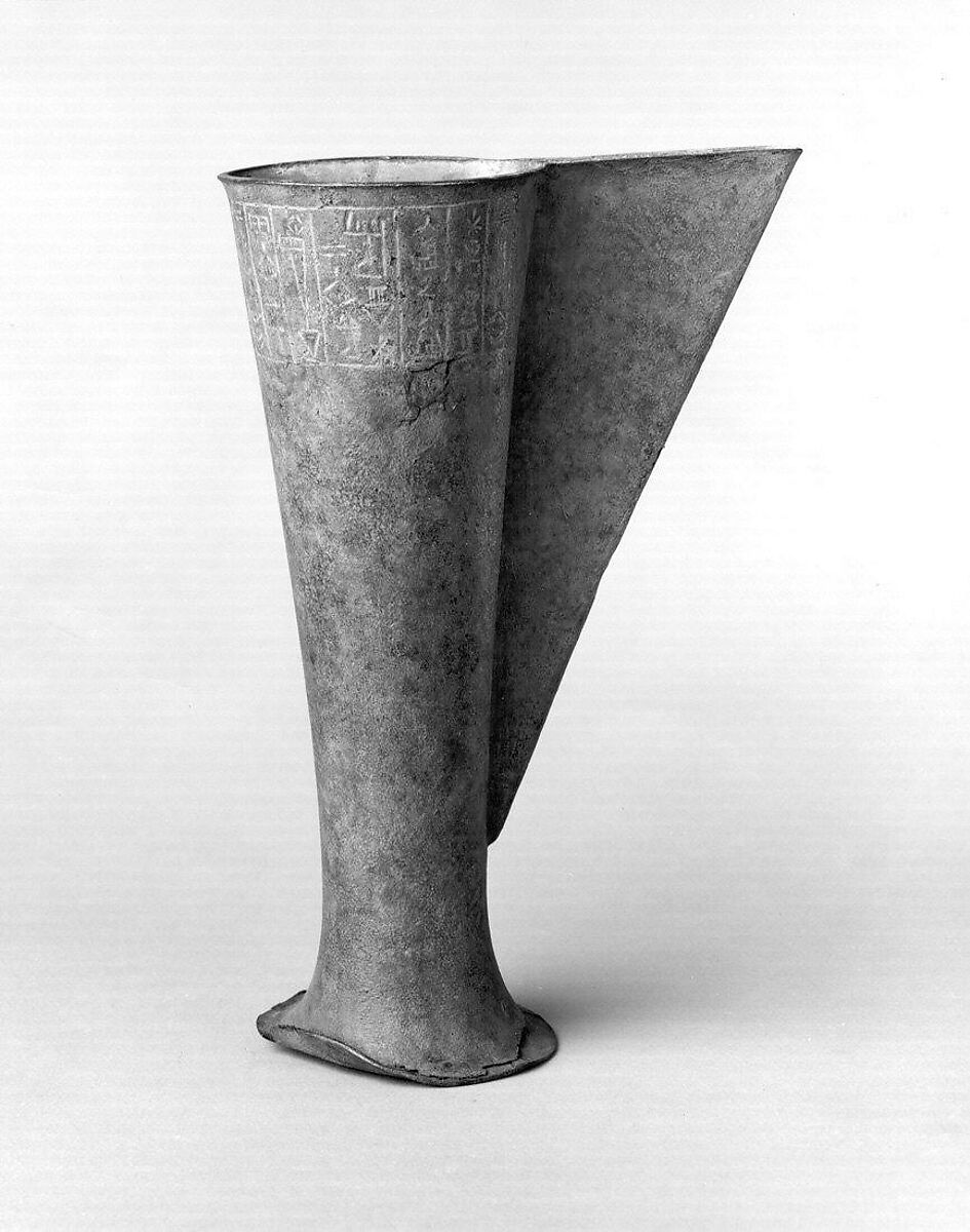 Cult vessel, Copper alloy