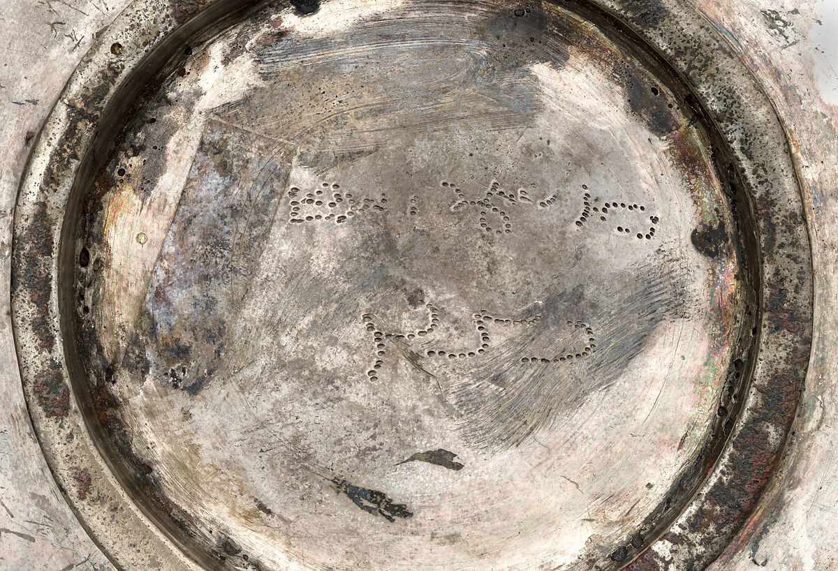 Plate with a hunting scene from the tale of Bahram Gur and Azadeh, Silver, mercury gilding, Sasanian