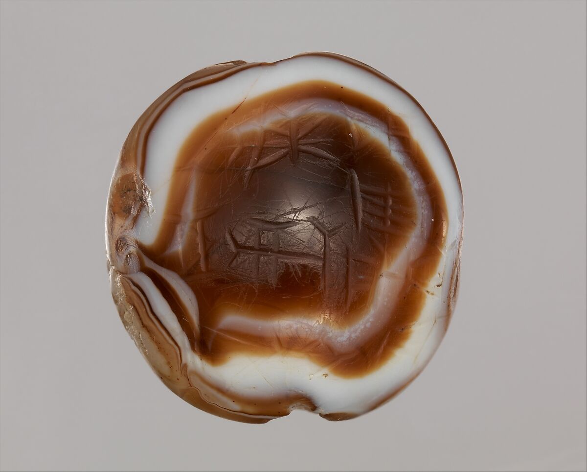 Bead with cuneiform inscription of Kurigalzu I or II, Agate, Kassite 