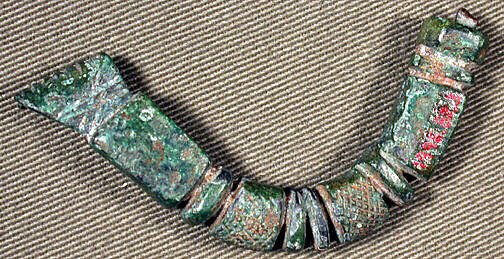 Fibula fragment, Bronze, Western Asia 