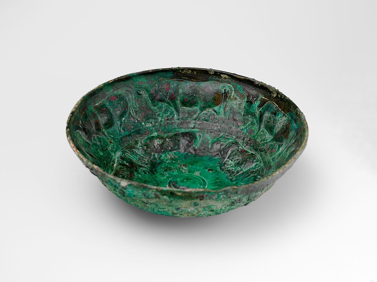 Bowl with bands of striding bulls and two inscriptions, Bronze 