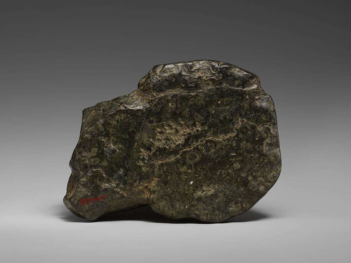 Human-headed bison, Serpentine (lizardite), Neo-Sumerian