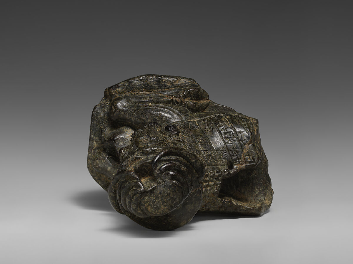 Human-headed bison, Serpentine (lizardite), Neo-Sumerian