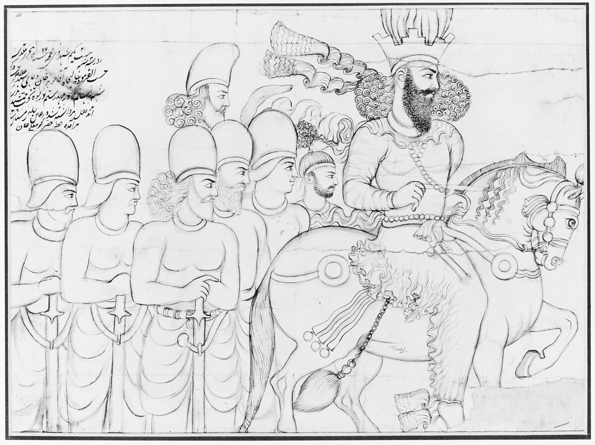 Drawing of Sasanian rock relief: Shapur I (r. A.D. 241-272) and members of his court at Naqsh-i Radjab, southern Iran, Lutf-&#39;Ali Shirazi (Iranian), Paper, pencil, ink, Qajar 