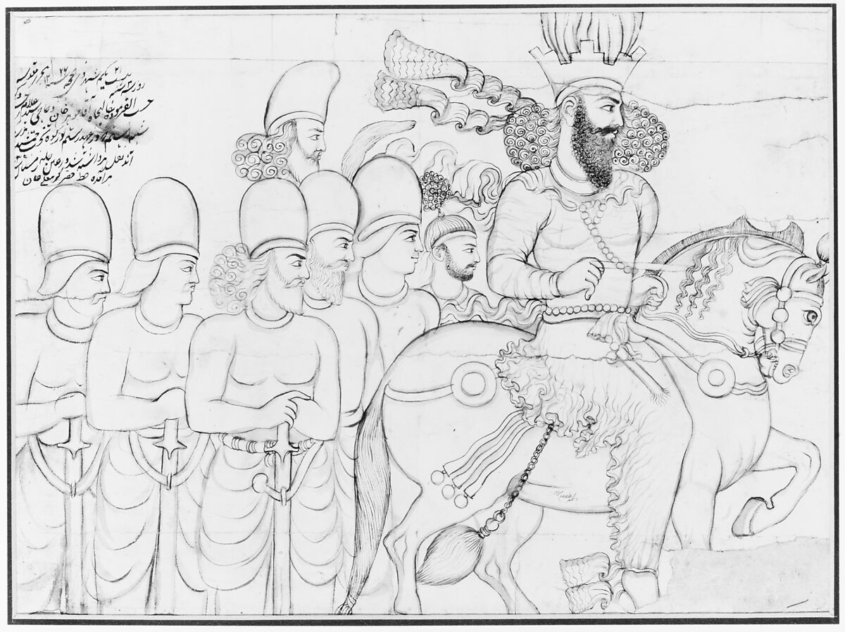 Drawing of Sasanian rock relief: Shapur I (r. A.D. 241-272) and members of his court at Naqsh-i Radjab, southern Iran, Lutf-'Ali Shirazi (Iranian), Paper, pencil, ink, Qajar