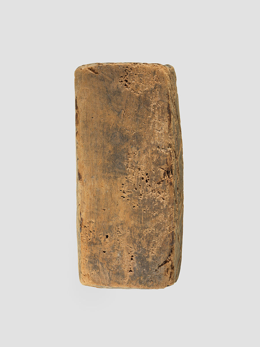 Rectangular wooden cosmetic or amulet box, Wood, Alanic