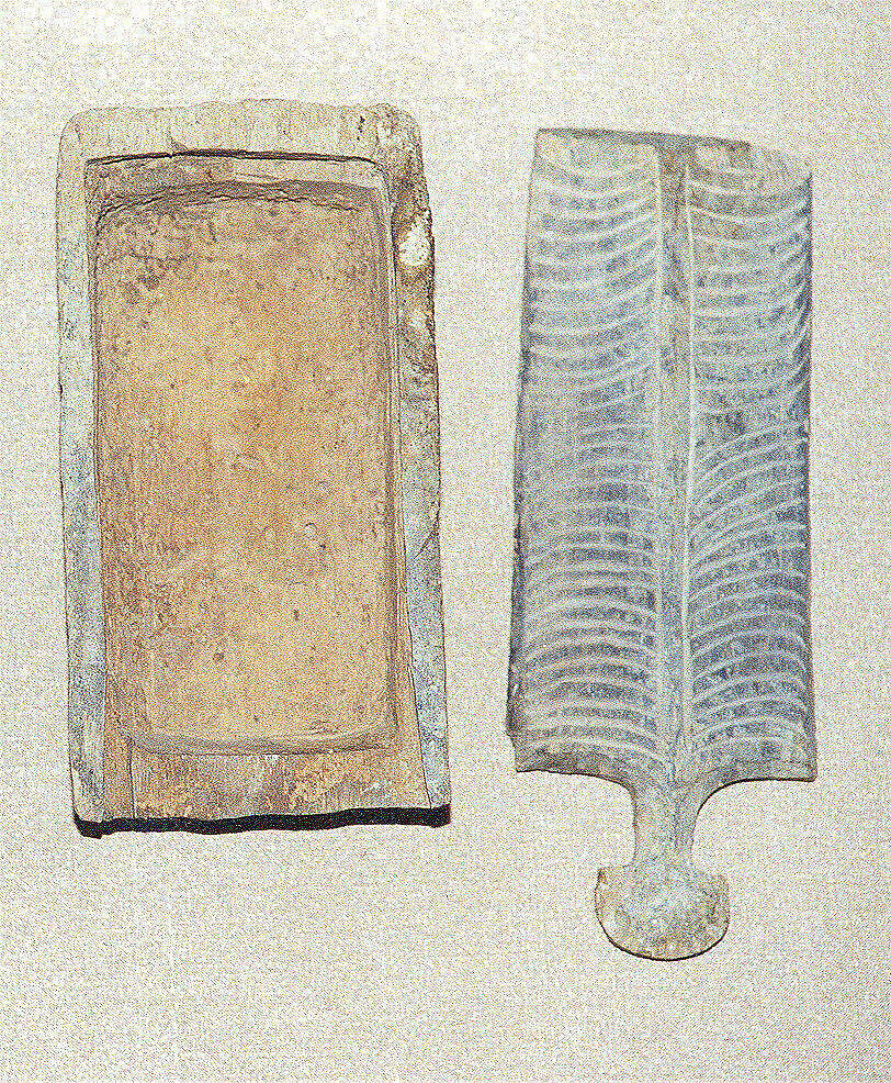 Rectangular wooden cosmetic or amulet box with sliding lid, Wood (poplar?), Alanic 