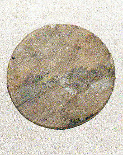 Wooden disc (part of a horn drinking cup)