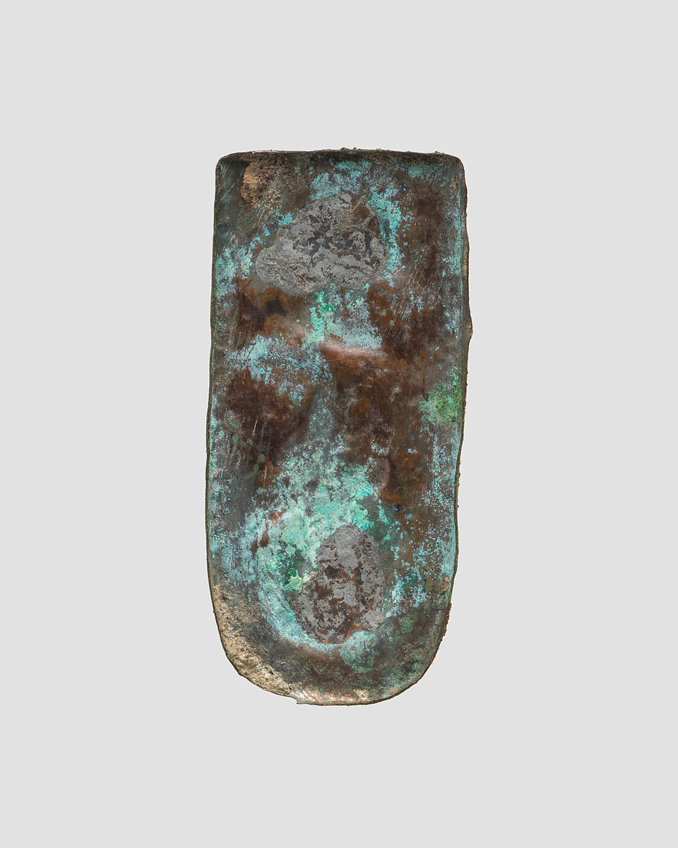 Bronze belt end tip, Metal, Alanic