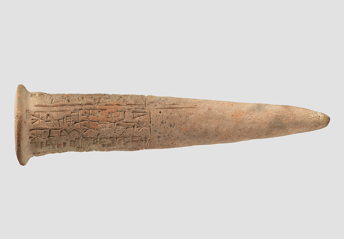 Foundation cone with cuneiform inscription of Enmetena of Lagash, Clay, Sumerian 