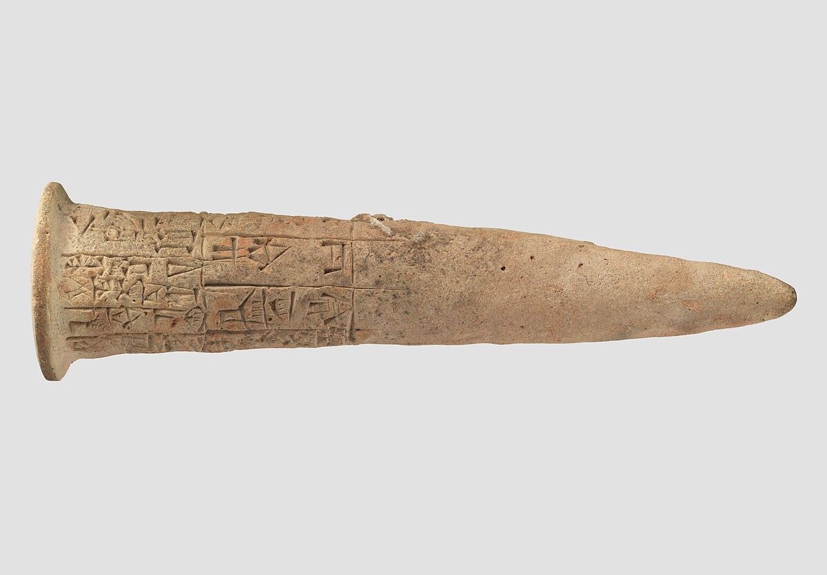 Foundation cone with cuneiform inscription of Enmetena of Lagash, Clay, Sumerian