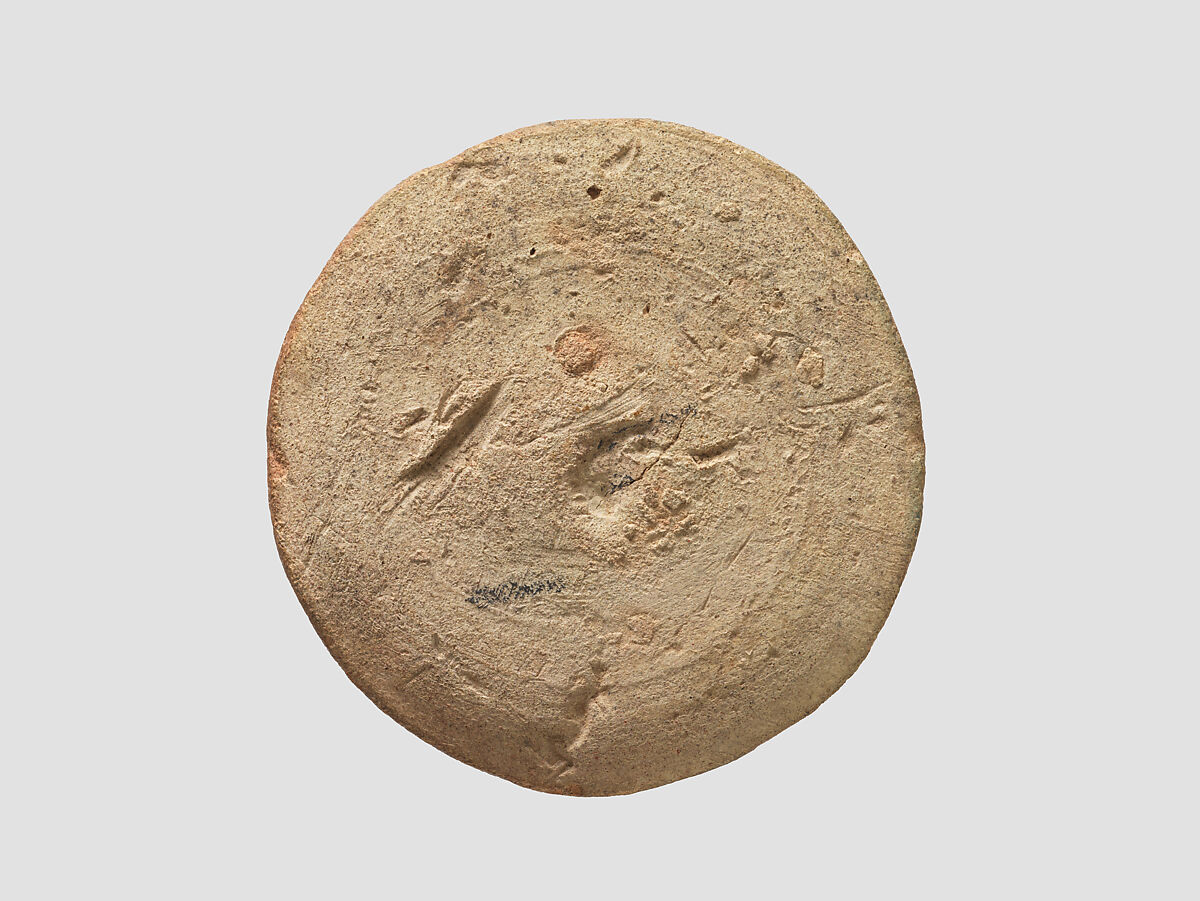Foundation cone with cuneiform inscription of Enmetena of Lagash, Clay, Sumerian