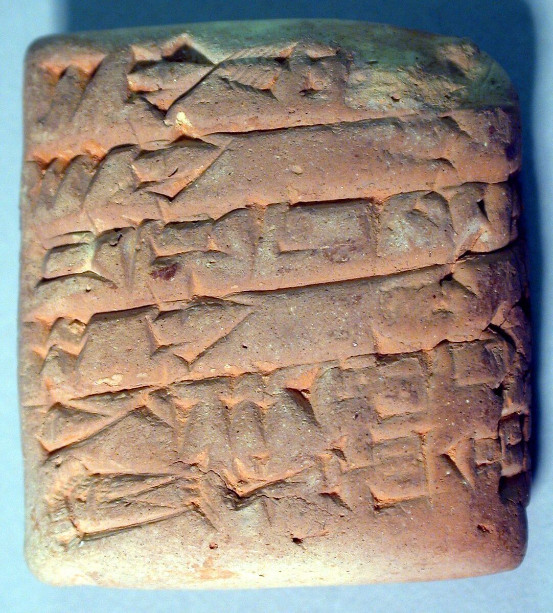 Cuneiform tablet: receipt of oxen for rituals, Clay, Neo-Sumerian