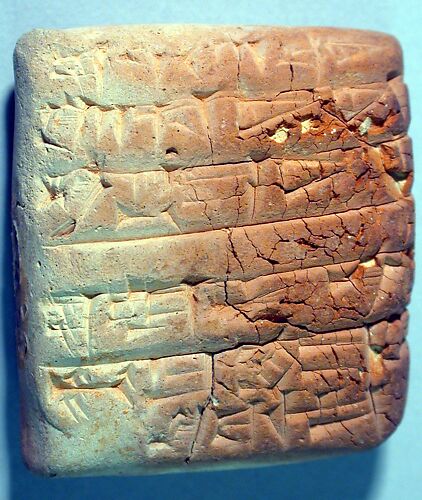 Cuneiform tablet: receipt of oxen for rituals