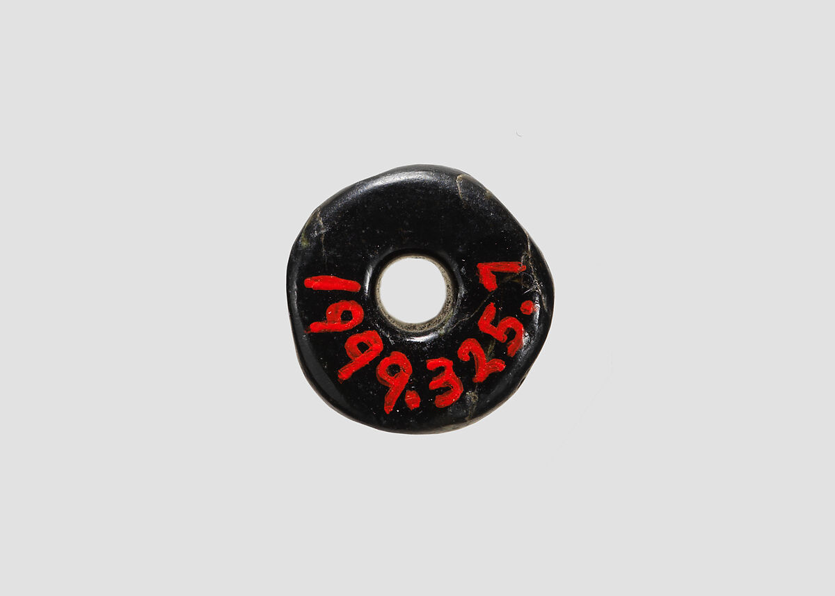 Cylinder seal, Serpentine, Akkadian