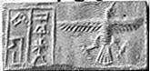 Cylinder seal and modern impression: bird, inscription, Lapis lazuli, Akkadian 