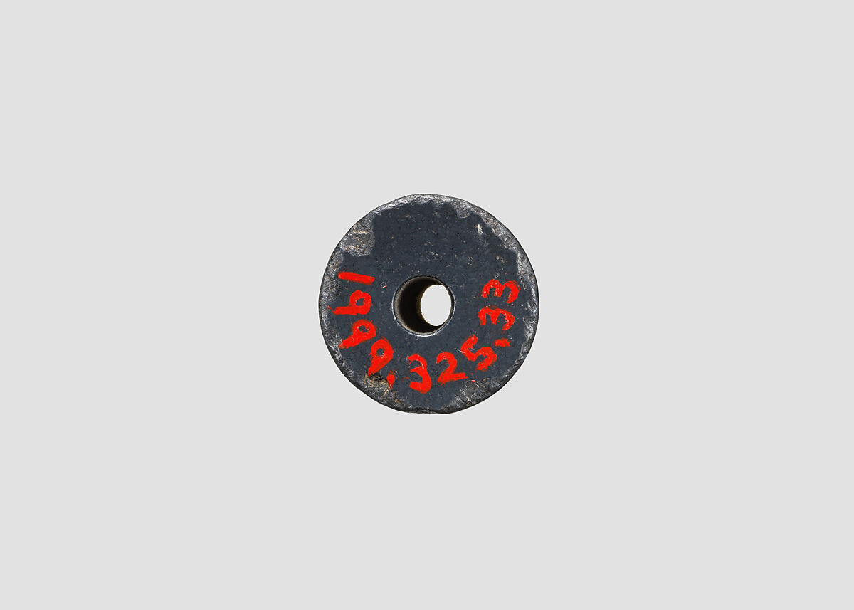 Cylinder seal, Hematite, Babylonian