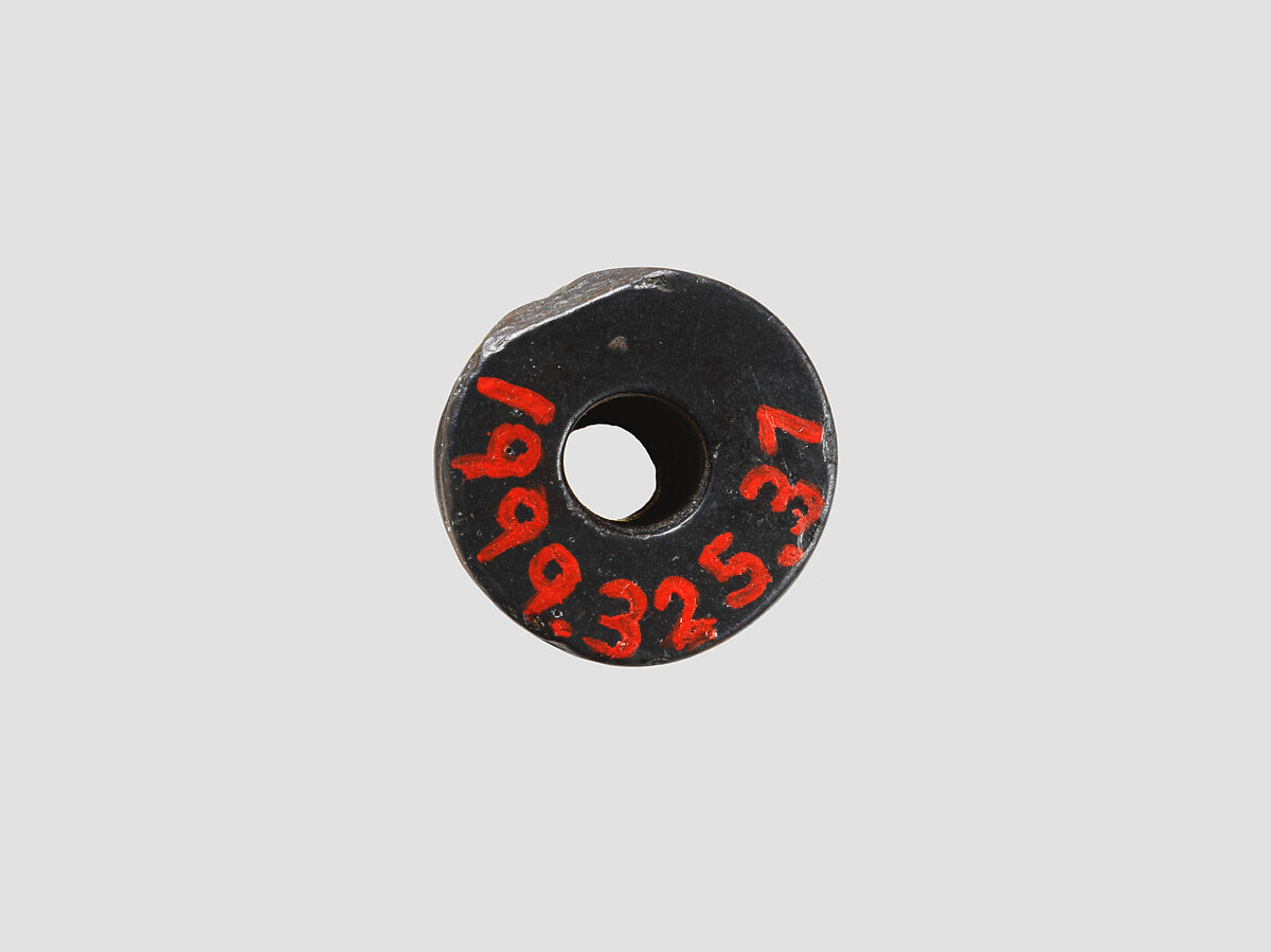 Cylinder seal, Hematite, Babylonian