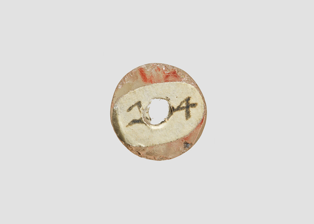 Cylinder seal, Rock crystal, Babylonian