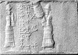 Cylinder seal, Rock crystal, Babylonian 