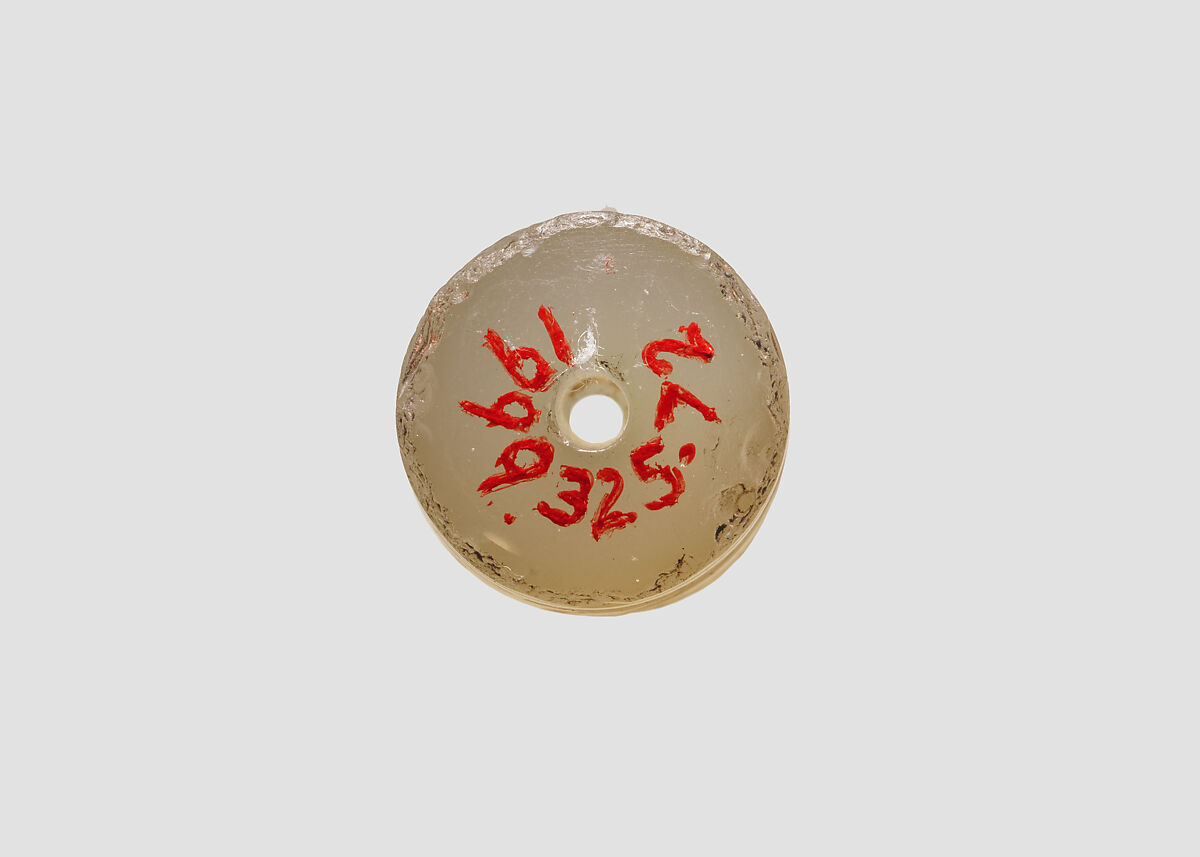 Cylinder seal with mythological contest scene, Neutral Chalcedony (Quartz), Assyrian